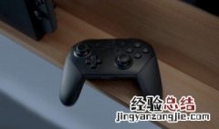 任天堂手柄怎么充电 switch手柄充电方法