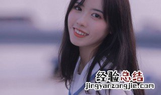 高情商的哄女人的话 怎么哄女人呢