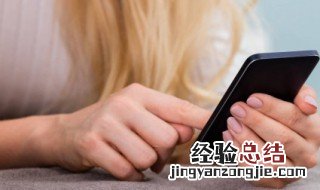 苹果怎么打开压缩文件 苹果如何打开压缩文件