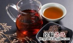 冰箱茶叶冷藏还是冷冻 茶叶冷藏还是冷冻