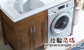 实木洗衣柜如何保养 实木衣柜怎么擦洗最干净