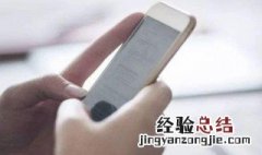 淘宝怎么投诉卖家 淘宝怎么投诉卖家?不通过退货退款