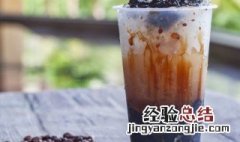 垃圾分类奶茶杯是什么垃圾 奶茶杯是什么垃圾