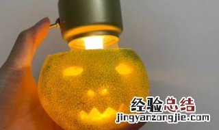小桔灯的做法 小桔灯的做法图解