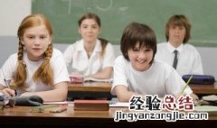 少年感是什么 少年感的意思