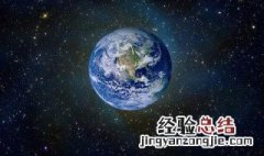 什么是婴儿宇宙的本质 什么是婴儿宇宙