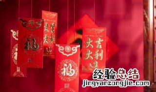 新年回馈活动宣传语 新年回馈活动宣传语简短