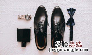 皮鞋雨天后如何保养 淋雨后皮鞋保养方法