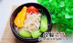 夏天热怎样给宝宝做可口饭菜 方法如下