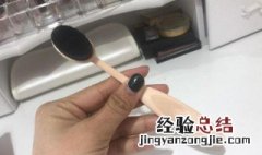 刷粉底液的正确方法视频 刷粉底液的正确方法