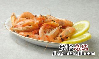 常见食物保存方法 保存食物的三种方法