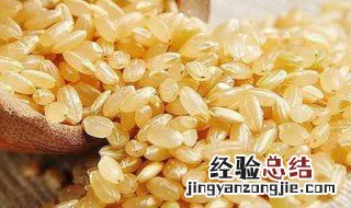 发霉的糙米能吃吗 糙米发霉了还能吃吗