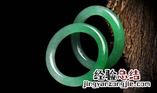 玉镯子怎么鉴别真假 玉镯子鉴别真假的