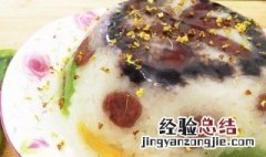 八宝饭搭配什么吃 八宝饭吃多少合适