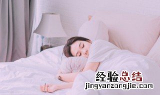 晚安励志语录 晚安励志语录 正能量的晚安心语