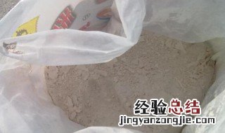 漂白粉 漂白粉是什么