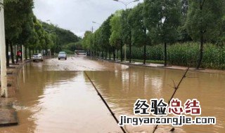 大雨预警有几个级别 暴雨天气应该注意哪些事情