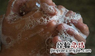 打印机墨水弄手上怎么洗 打印机墨水弄手上的清洗方法