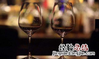 怎么鉴别红酒的档次 鉴别红酒的档次的方法