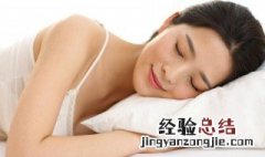 女人保养皮肤的最好方法 女人保养皮肤的最好方法有什么