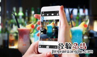 苹果省电模式怎么开 苹果省电模式开启的方法