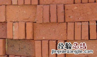 红砖泛霜怎么解决 红砖泛霜的危害