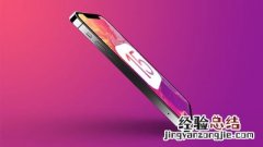 ios15 更新了什么 iOS15更新了什么内容