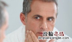 男生卸妆的使用方法 男士怎么卸妆