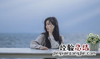 女生诗意古韵的名字两字 诗意古风女生名字两字