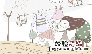 朋友圈卖衣服活泼句子 朋友圈卖衣服活泼句子有哪些