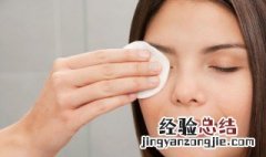 正确的化妆棉使用方法 化妆棉的正确使用方法