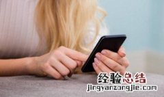 好听有意义的数字组合4位 好听有意义的数字组合