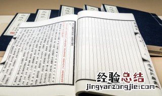 古代含义深刻的名字 好听的古代名字且有寓意