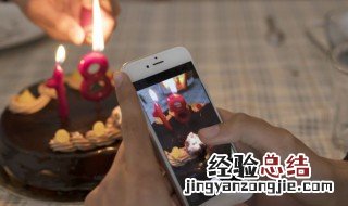 祝朋友生日快乐的句子有哪些 怎么祝福朋友生日