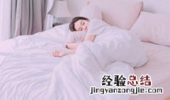 晚上睡觉开小夜灯对孩子有影响吗 晚上睡觉不关灯有什么危害