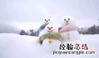 有哪些下雪天发朋友圈的精美句子 下雪天发朋友圈的精美句子