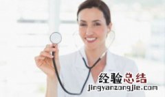 剖腹产疤痕怎么去除 剖腹产疤痕如何去除