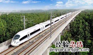 高铁上为什么没有安全带 答案在这里