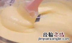 乳脂奶油百科 乳脂奶油是啥奶油