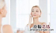 夏天怎么保养皮肤最好 夏天如何保养皮肤