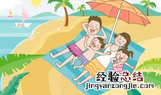 夏天皮肤怎么保养 夏天如何保养皮肤