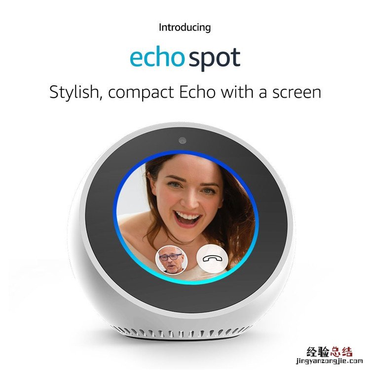 亚马逊智能音箱Echo Spot评测