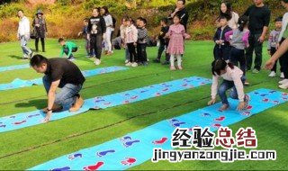 活动方案策划方法 活动方案策划方法及流程