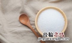 白砂糖和蔗糖的区别 白砂糖和蔗糖的区别是什么