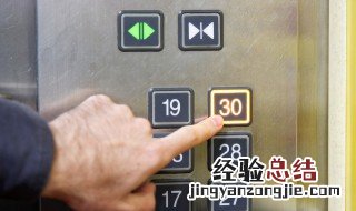 电梯消防开关作用 电梯消防开关作用有哪些