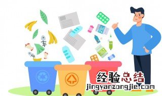破碎的陶瓷花盆属于什么垃圾 破碎的土陶盆属于什么垃圾