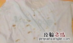 衣服发黄怎么洗白小妙招 衣服发黄怎么洗白