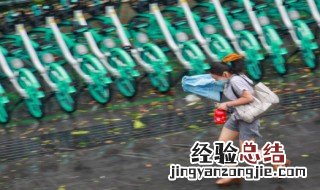 暴雨红色预警降水量多少 暴雨红色预警降水量简述