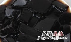 黑凉粉是什么原料做的 白凉粉和黑凉粉哪个更健康