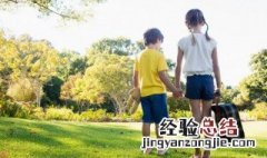 最适合小孩子减肥的几个动作 最适合孩子的减肥方法